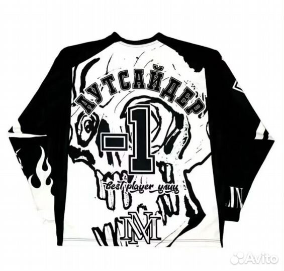 Джерси марселин аутсайдер Б/Ч