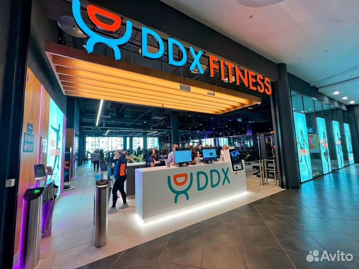 Промокод DDX Fitness 90%