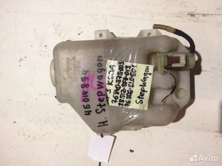 Бачок омывателя Honda Stepwgn
