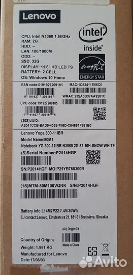 Ноутбук Lenovo yoga