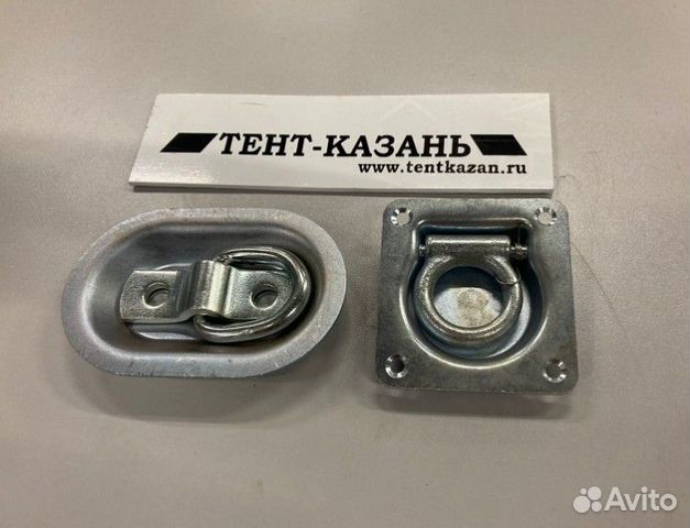 Кольца крепления груза