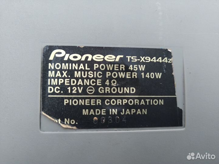 Потолочная (подвесная) акустика колонка Pioneer