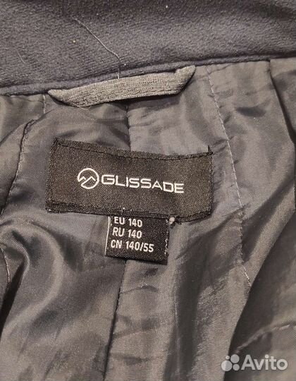 Горнолыжный костюм детский 146