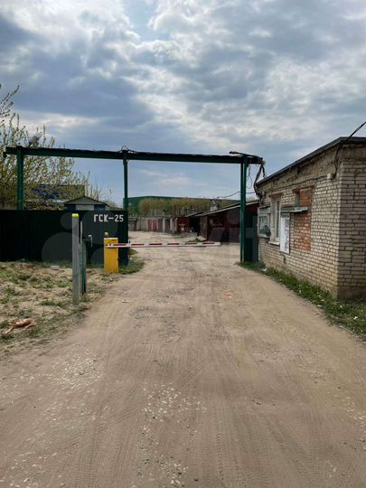 Гараж, 23 м²