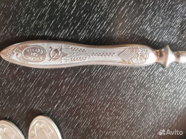 Набор столовых приборов СССР нержавейка