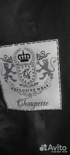 Школьный костюм для мальчика 158-164