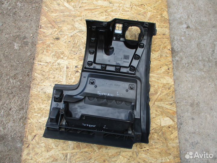 Бардачок Фольксваген Тигуан