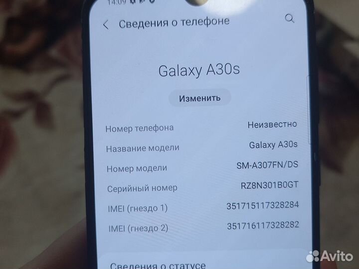 Samsung Galaxy A30s, 4/64 ГБ