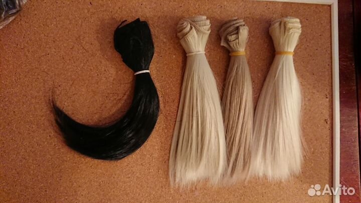 Волосы для кукол