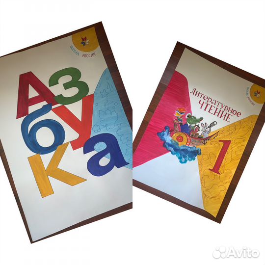 Рисунки,обложки,поделки,задания в школу