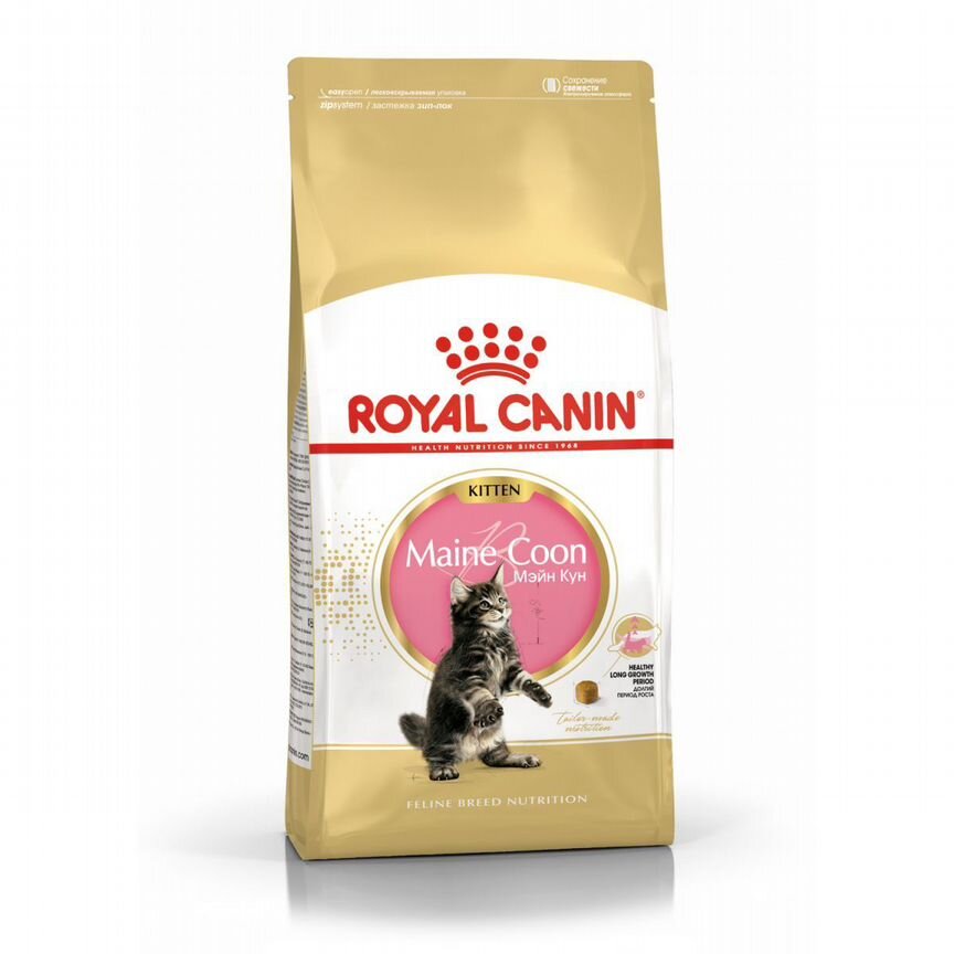 Сухой корм для кошек royal canin