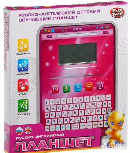 Обуч.планшет русско-англ. play smart, С цвет.экран