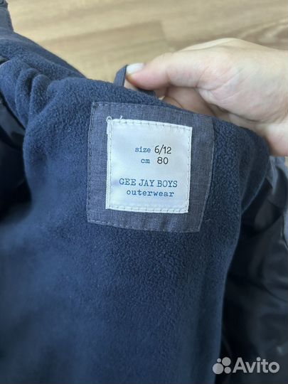 Куртка детская демисезонная на мальчика