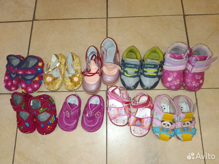 Обувь пакетом