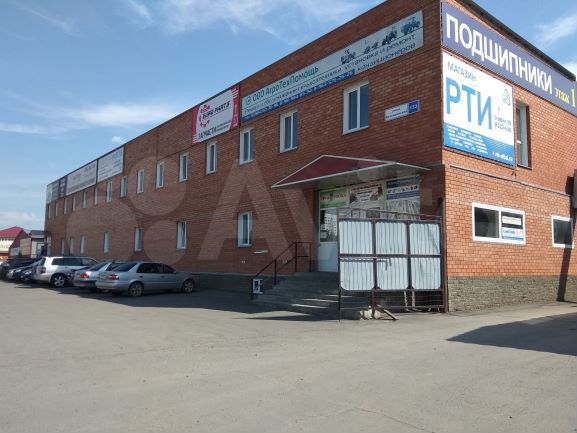 Офис, 13 м²