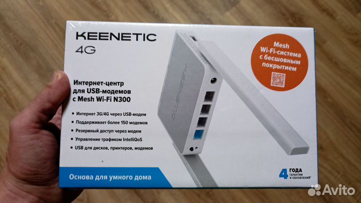 Zyxel keenetic 4g роутер wifi