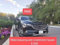 Mazda CX-8 2.2 AT, 2020, 42 000 км, с пробегом, цена 3 699 000 руб.