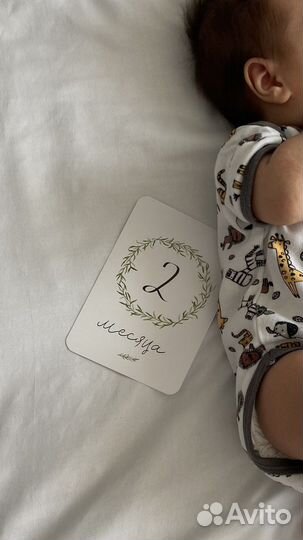 Карточки для фотосессии малыша