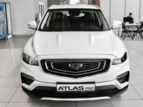 Новый Geely Atlas Pro 1.5 AMT, 2024, цена от 2 813 990 руб.