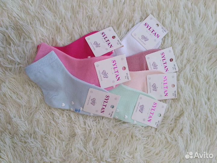 Носки детские новые