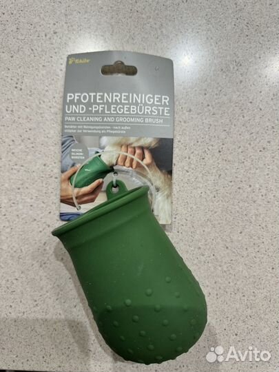 Средство для чистки лап питомцев
