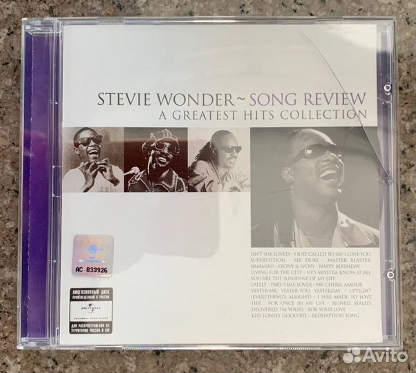 Stevie Wonder - Song Review Greatest Hits Soul CD