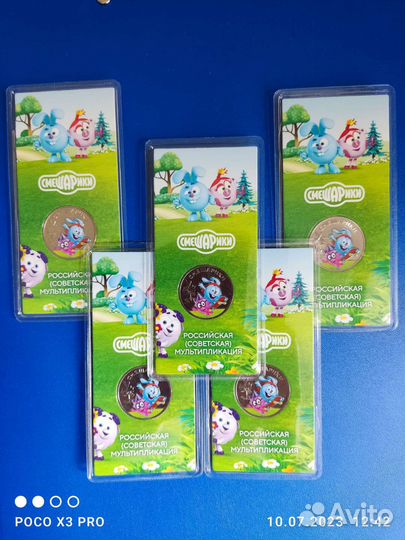 Мультфильмы, Конструкторы 25