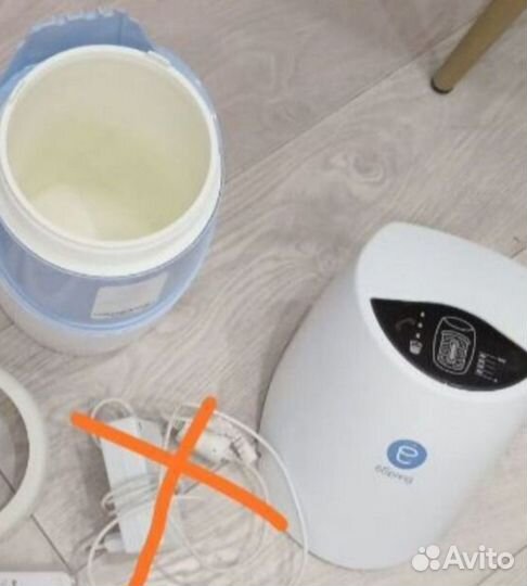 Кувшин Амвэй