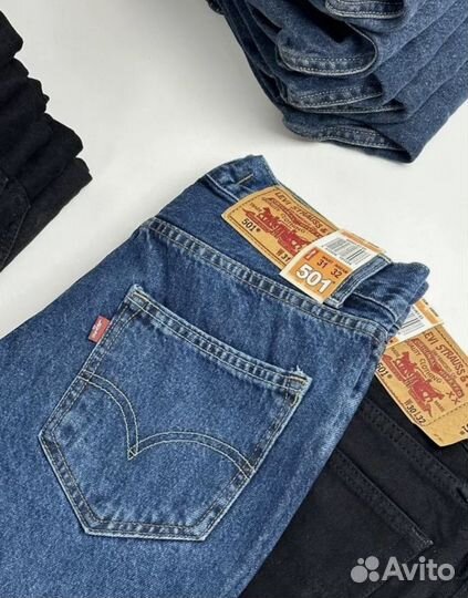 Джинсы Levis лучшего качества магазин в Самаре