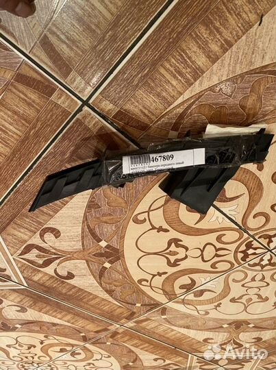 Audi q7 4L Кронштейн переднего бампера левый с 200