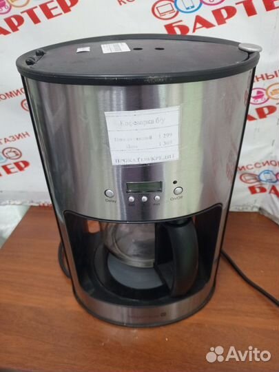 Кофеварка бу 94-451