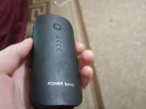 Power bank с фонариком 6800 mah