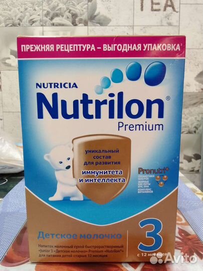 Nutrilon premium 3. Вес: 600 грамм