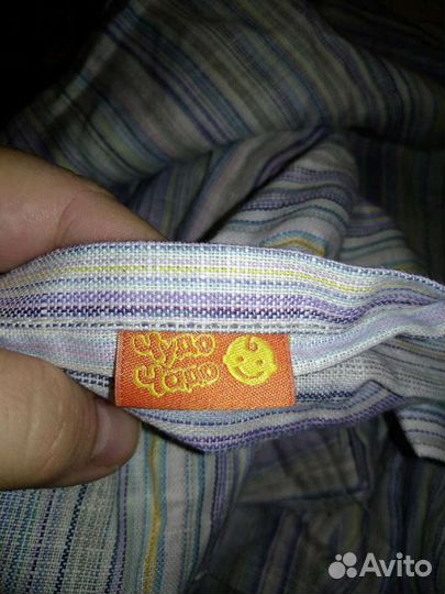 Слинг на кольцах