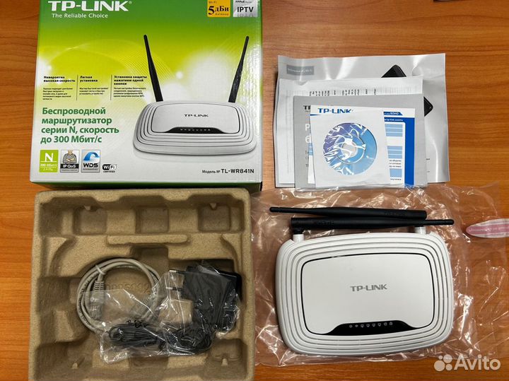 Роутер tp-link