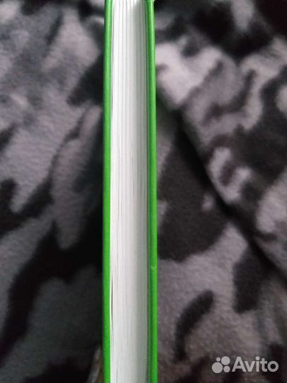 Книга новая Джон Грин В поисках Аляски