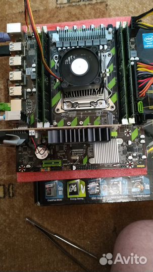 Игровая сборка 10 ядер 20 потоков