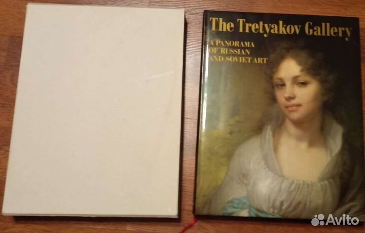 Книга альбом Третьяковская галерея на английском