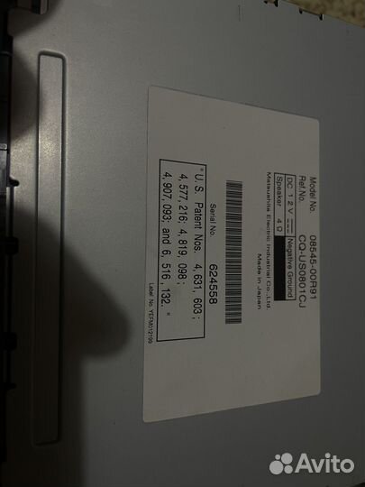 Японская Магнитола 2din nddn-w58