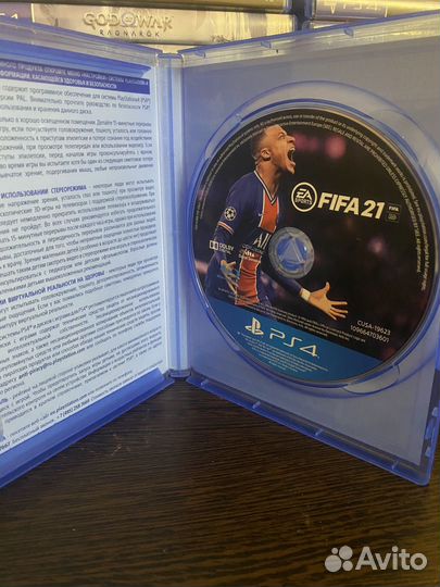FIFA 21 PS4 (б/у диск)