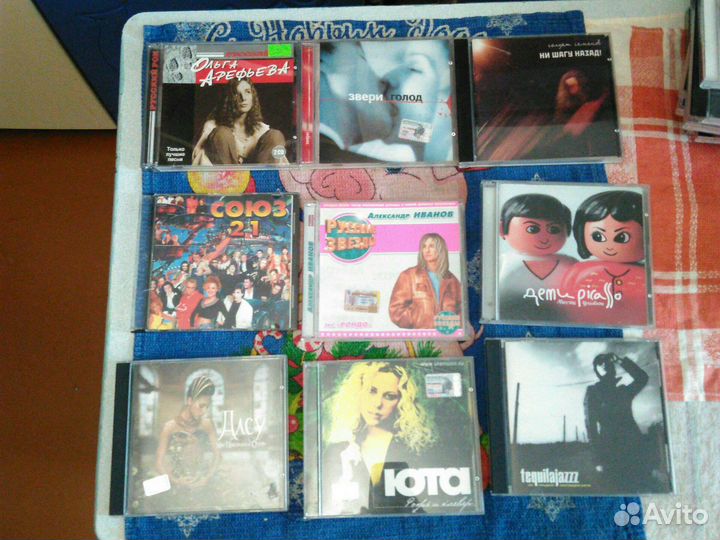 Cd диски