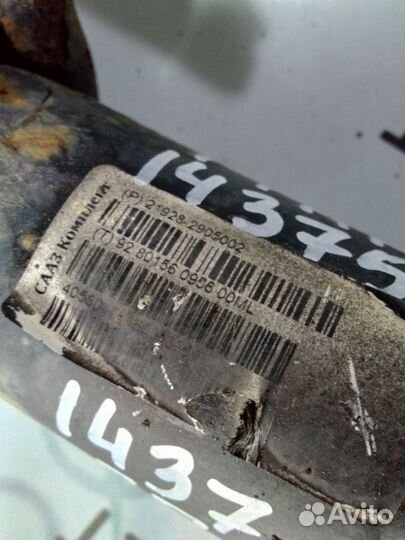 Стойка амортизатор LADA Granta