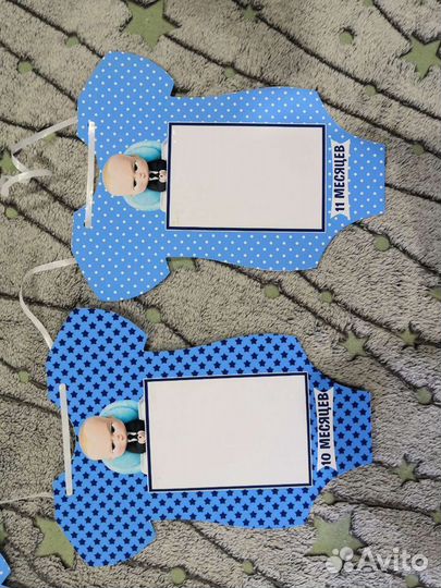 Фотозона и аксессуары на 1 год босс молокосос