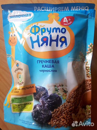Каша детская