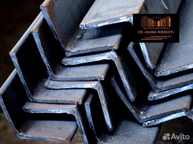 Уголок металлический