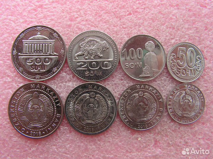 Наборы монет Иностранных государств (У-Я)