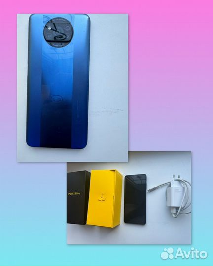 Xiaomi Poco X3 Pro, 6/128 ГБ