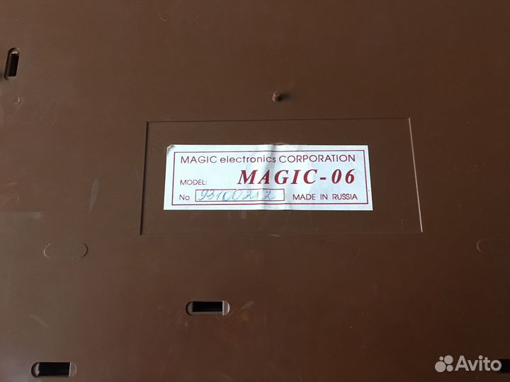 Magic - 06, клон zx spectrum 48к
