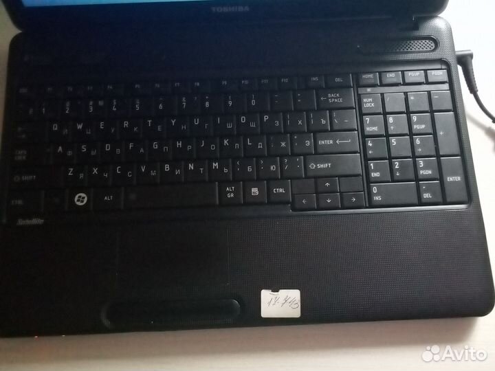 Toshiba