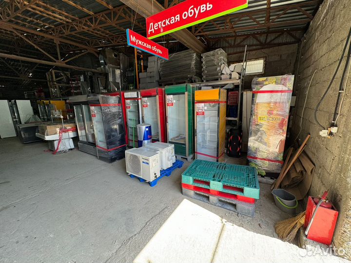 Холодильник для напитков